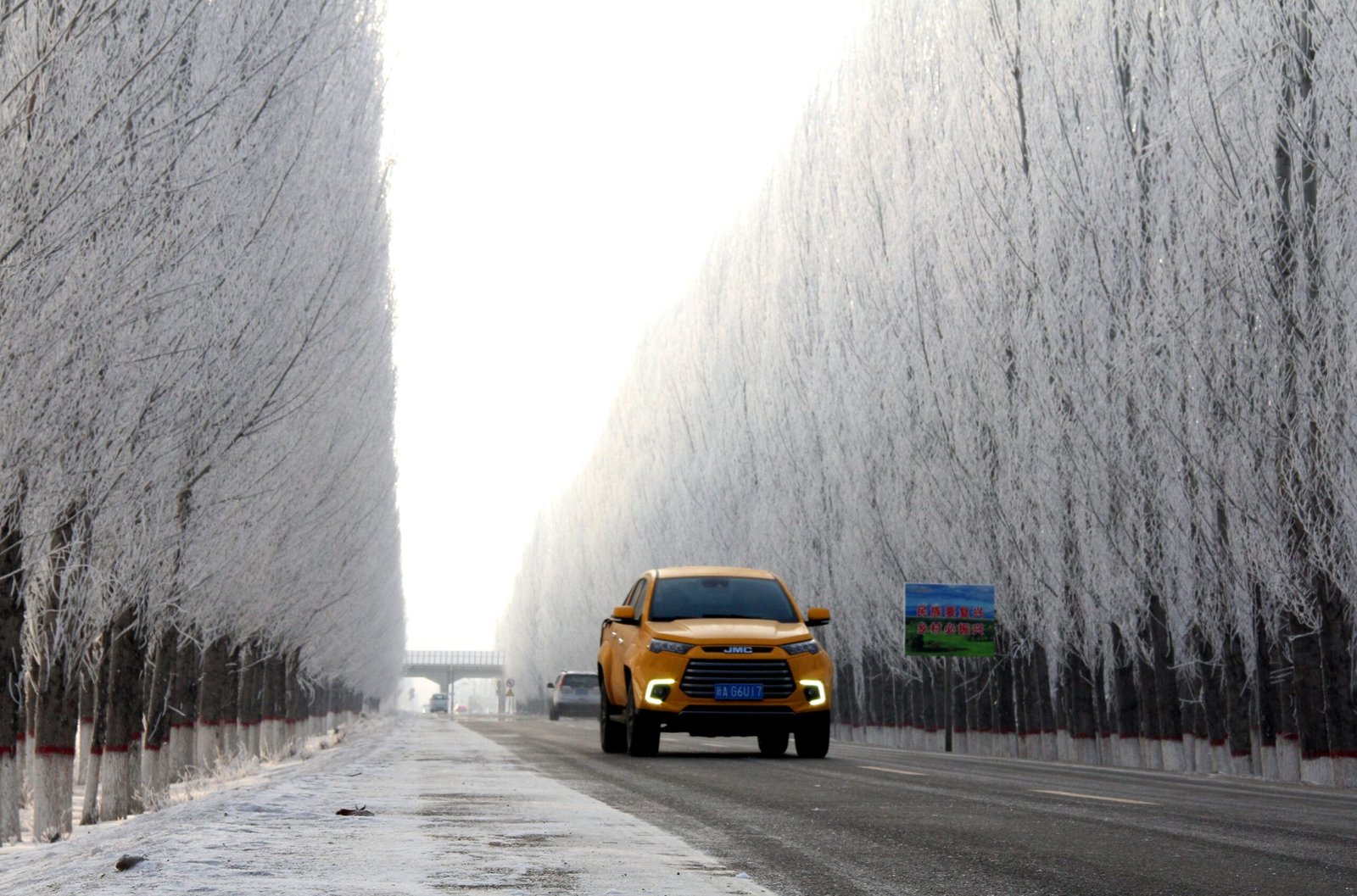 Spring Festival Travel Rush in China due to heavy snowfall